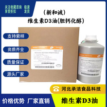 �S����D3��100�fIUʳƷ���I�B������đ�}�������ºͳ�Vd3�ͬF؛