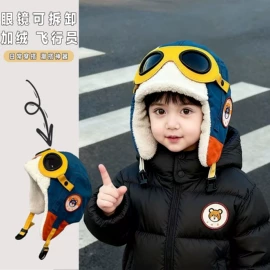 成人帽;儿童帽;围巾