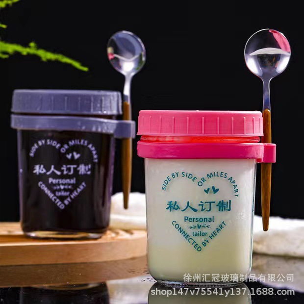 Amazon Taza de avena durante la noche Taza de desayuno Taza Mason Taza de yogur Taza de postre con tapa Cuchara Taza de avena Vaso con escala