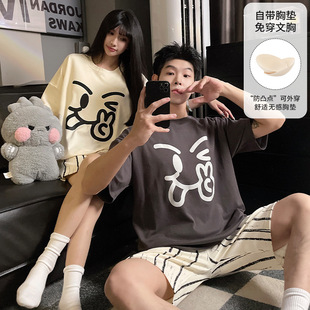 �ļ��¿���H��ʿ���ܷ���˯��Ů���؉|��ͨ�r�п��⴩�Ҿӷ����b