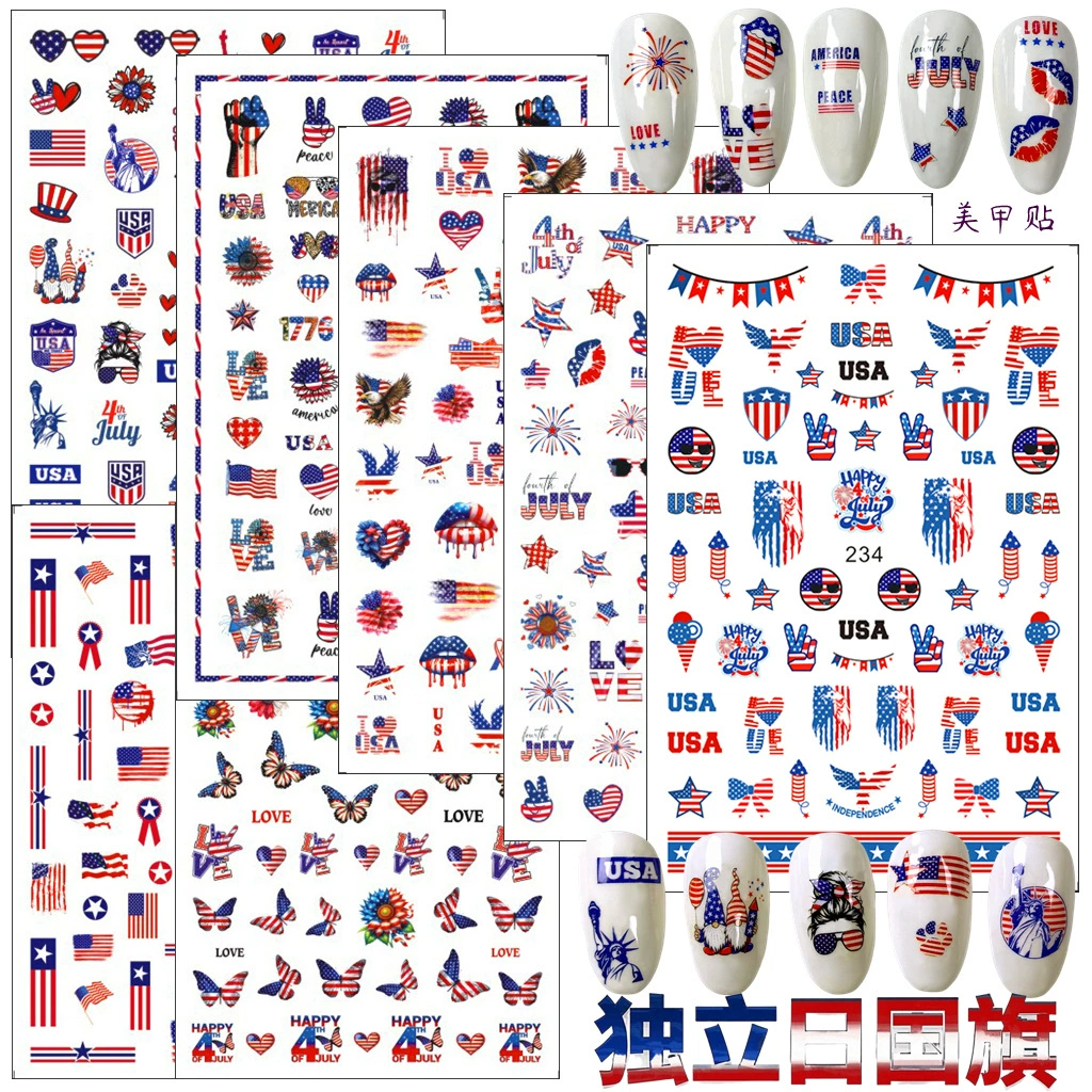 EB233-240 художественная полоса, американский флаг, День независимости, фейерверк, бабочка, США, белоголовый орлан, детская наклейка для дизайна ногтей