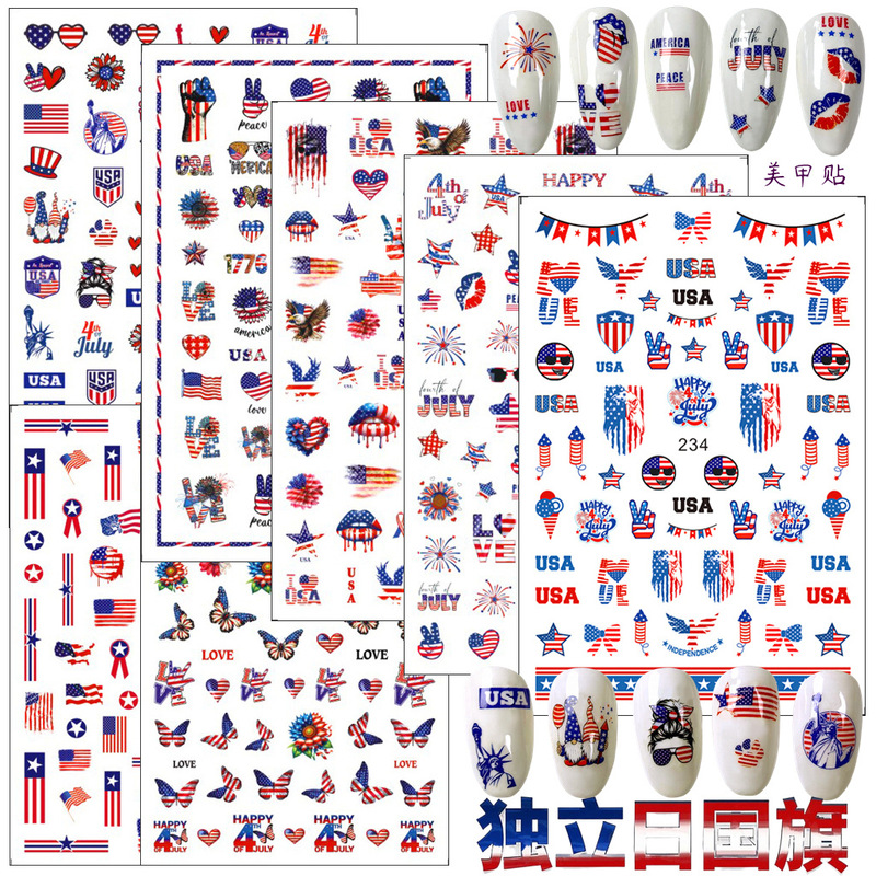Eb233-240 Art Stripe American Flag Independence Day Fireworks Butterfly Usa Bald Eagle Children's Nail Art Decal Eb233-240 Art Stripe American Flag Independence Day Fireworks Butterfly Usa Bald Eagle Children's Nail Art Decal