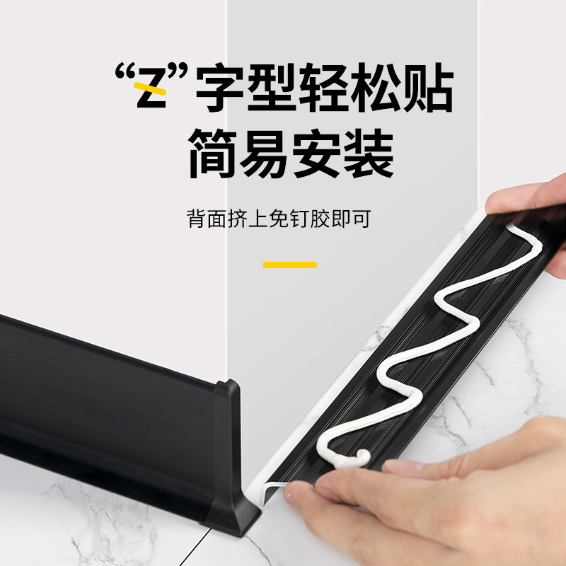 ✅铝合金自粘踢脚线4公分6cm8cm10地脚线贴墙角装饰金属踢脚