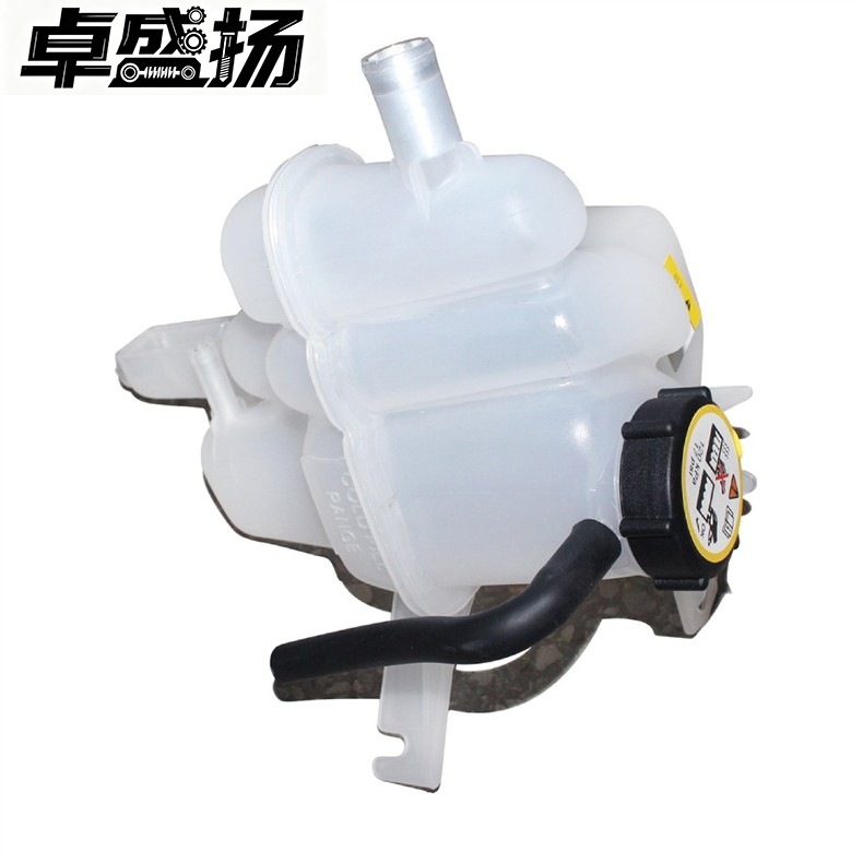 Cross-border e-commerce - Manufacturer - Auto parts - Auxiliary water tank with sensor, without cover 1L8Z8A080BB