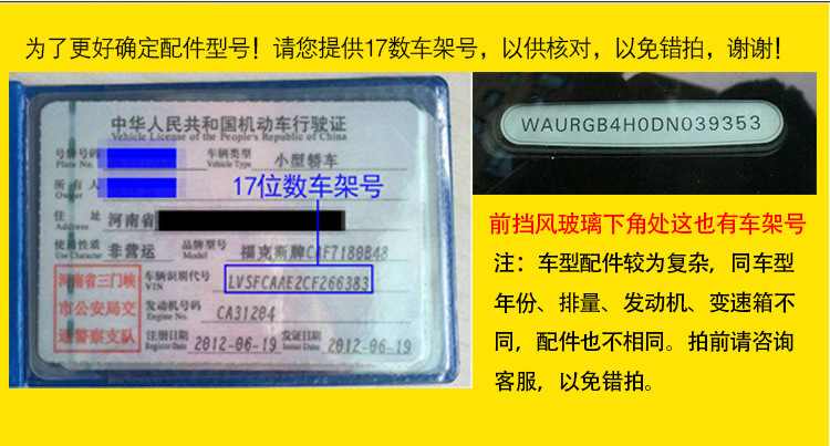 O1CN015zKqnc1dQO5P7UCQT_!!1985