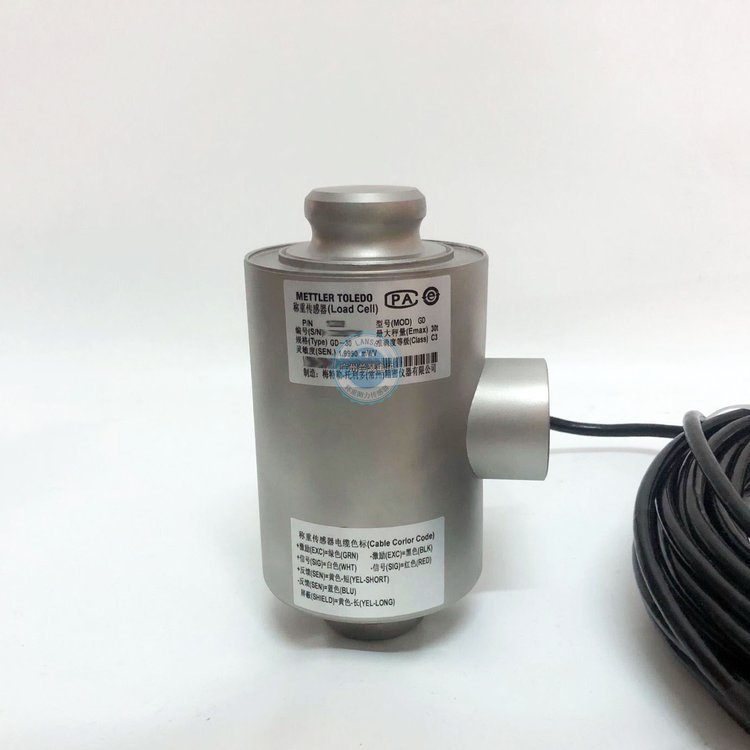 GD系列称重传感器GD-50X GD-摇柱式传感器量程：15t-500t
