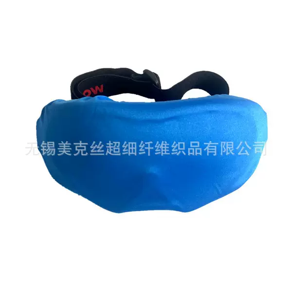 Ski goggles cover microfiber motorcycle windshield goggles protective cover goggles outdoor riding glasses protective cover
