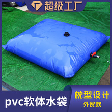 pvc����ˮ�����@��ƺ��ˮܛ�wˮ��ܛ�wˮ��ˮ�ҼӺ��r�ù��ˮ��