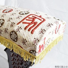 厂家批发加厚印花古筝罩 163古筝通用琴罩 琴披 防尘罩