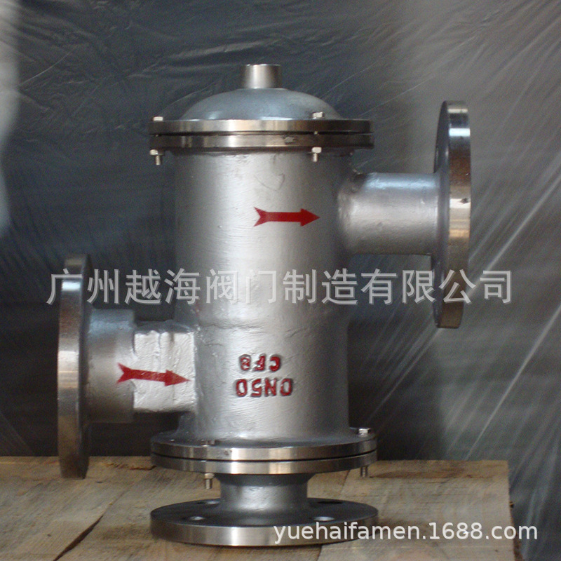 不锈钢带呼出接管防爆阻火呼吸阀 HXF4 法兰接管阻火呼吸阀
