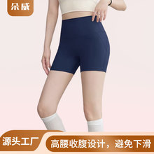 2026�¿��٤��ѝŮ�����@���ܲ��\���T��ѝ���⴩�����ὡ��ѝ