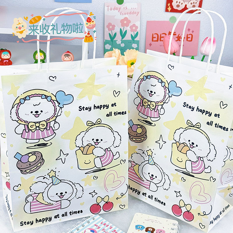 스타 강아지 옐로우, 화이트 소가죽, 21*11*27