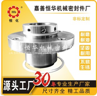 SH533-35 ���bʽ �Cе�ܷ�� ˮ�ÙC�� ���I�ǘˏS��؛Դ�|�����C