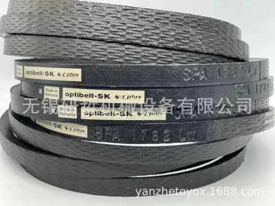 Belt SPA1707spa1732, Avtomobil ötürücü kəmərləri