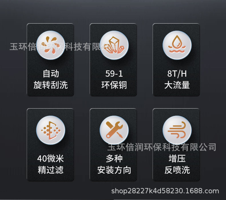 详情页_02