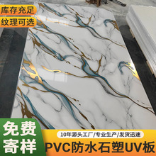 UV�����ʯ���̽�߹��o������ȼ��ˮʯ�ܰ��҃��b���o�������l