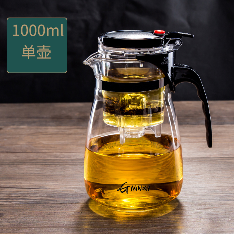 1000 ml