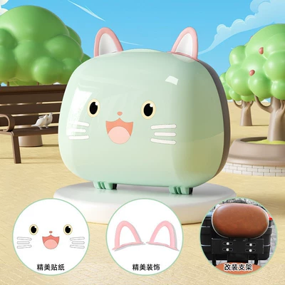 Emma Electric Vehicle Trunk Emma: Electric car tail box - keep-the-backrest-installation-kitten-tail-box-fresh-green-comes-with-a-free-installation-gift-pack-small-q-tail-box