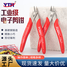 170���Q �tɫ��̼�ˮ���Q PCHFC-170 170iiб���Q 5��125mm