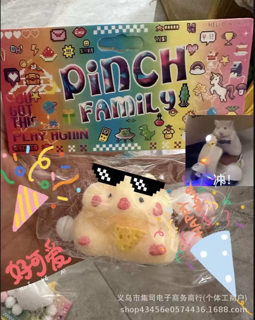 TPR hámster animado pegamento blando pellizco Le juguete descompresor extraña caricatura ratón