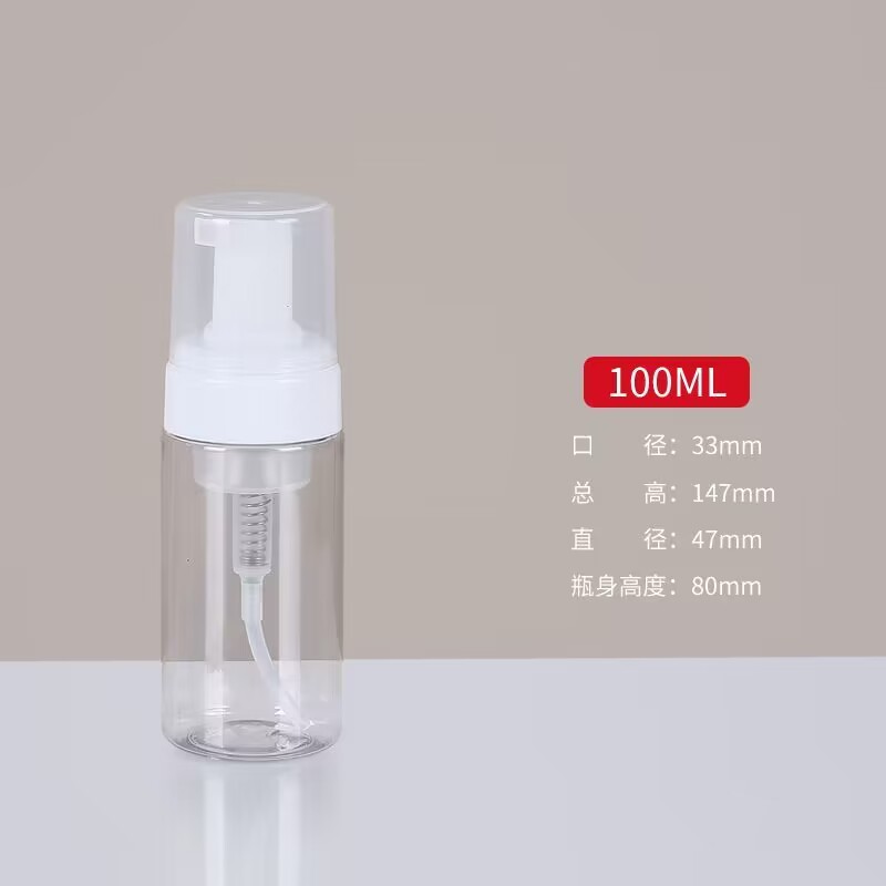 Botella espumante de mousse, limpiador facial, limpiador de manos espumante, botella vacía, botella de reemplazo de champú, botella vacía, botella de espuma cosmética