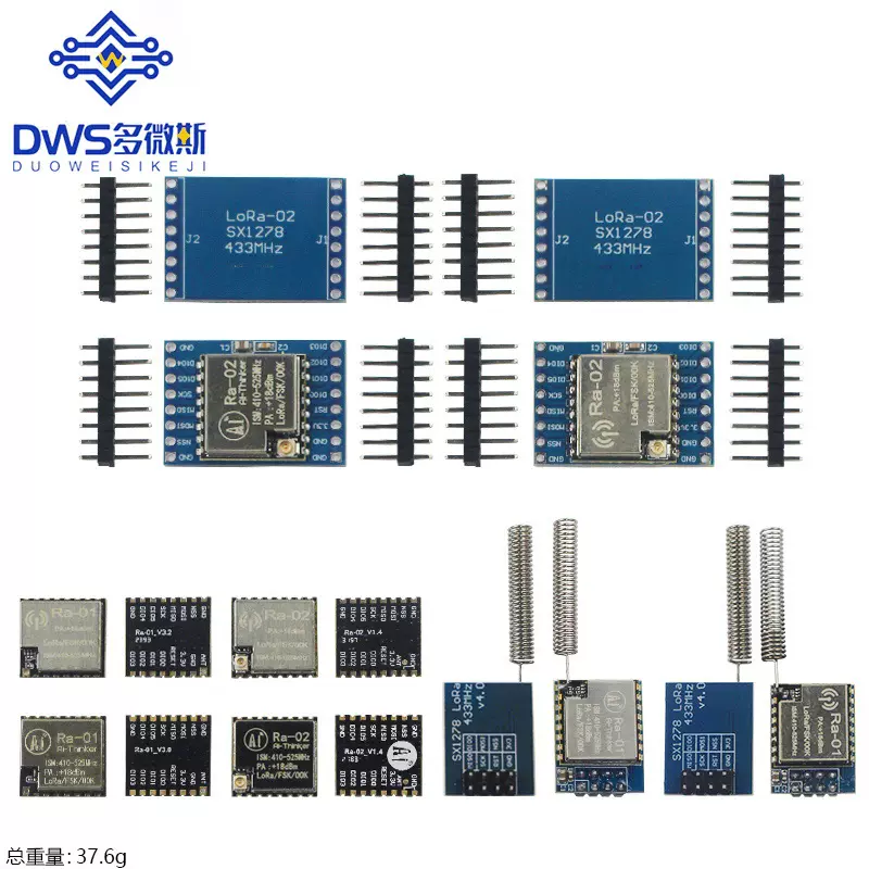 SX1278 LoRa无线射频数据传输模块SPI接口433MHz安信可Ra-01RA-02