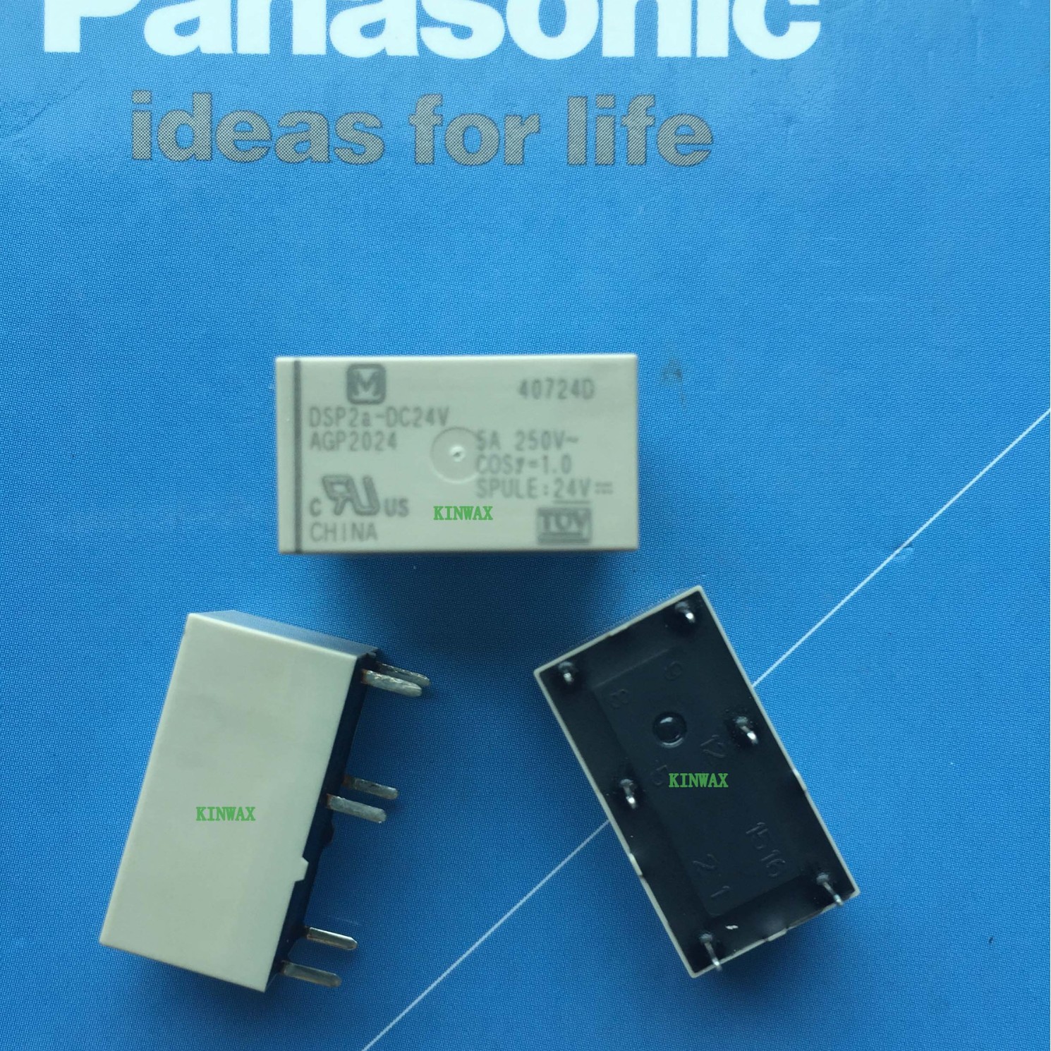 松下继电器 DSP2A-L2-DC24V DPS系列 5A 24V 现货热卖