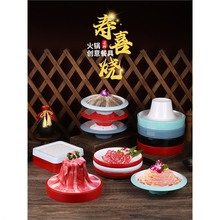 ��ϲ����偺�ţ�����A�Pѩ����ţ�ٲ���ë�Ǹɱ��P����������P