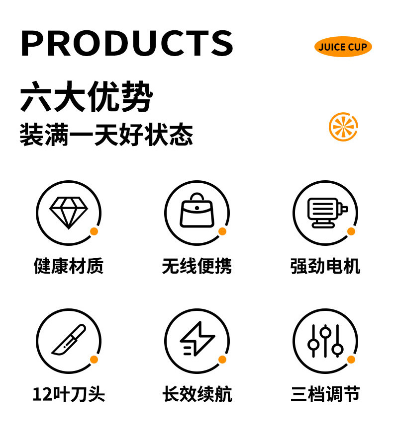 Portable cartoon juicer, large capacity, multifunctional