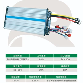 电动车电动机;电动机配件;电动车控制器