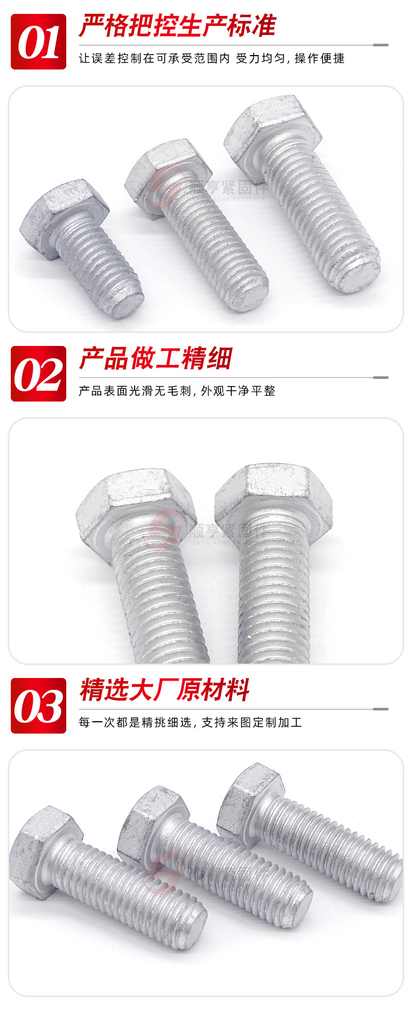 详情_05