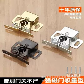 家具配件;家具五金;插销