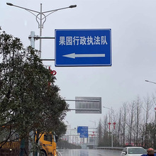 ���ͽ�ͨ��·ָʾ�ƶ��� ������������ָ·���X�� �S��ֱ�N