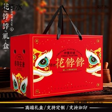 z^Yаbz|GGףz^xxYƷbպ