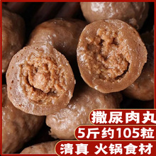 ������������ţ���Lζ�����C�P�|�������ӎ��W�������l