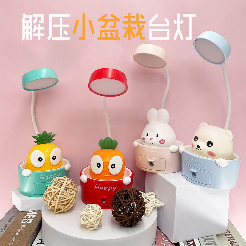 Descompresión de dibujos animados en maceta lámpara de mesa aprendizaje multifuncional protección ocular Luz nocturna de 3 velocidades Carga USB dormitorio estudiantil luz de lectura