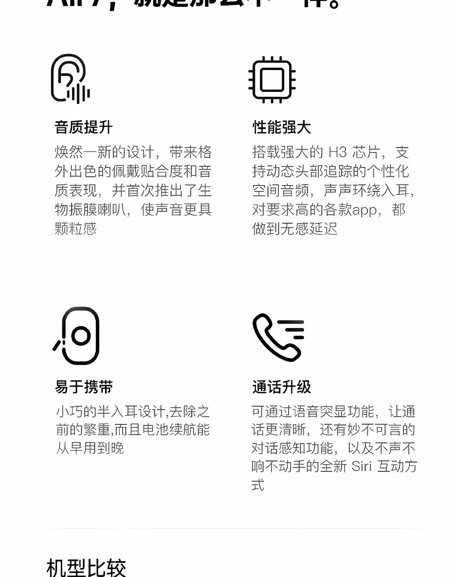 详情-5.jpg