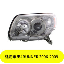 YUBO���÷���4RUNNER 2006-2009���(��)LH 81170-35451