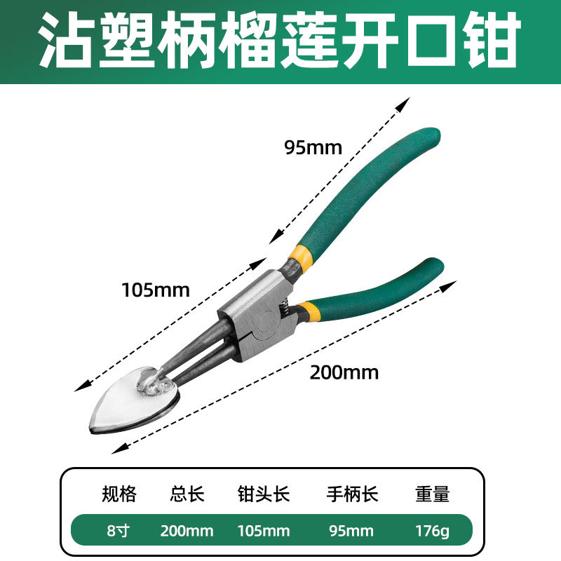 Fábrica de venta directa de abrazaderas de durian abrazaderas de durian abrazaderas de durian herramientas especiales de durian abrazaderas de durian