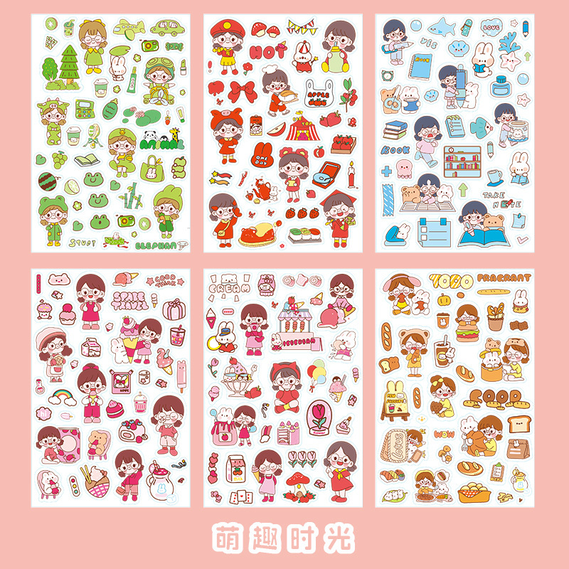 Lindo dibujos animados pegatinas kindergarten niños recompensa pasta mano cuenta Material teléfono móvil cáscara taza de agua decoración DIY pegatinas