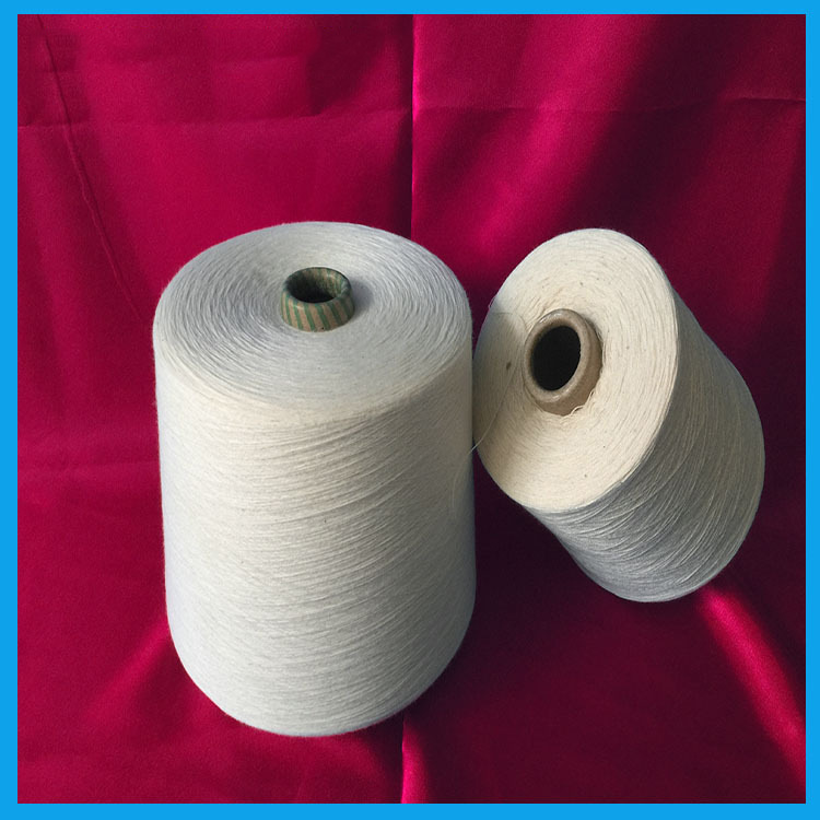 埃及长绒棉纱40支 吉扎60 长绒棉50支裕晟邦纺织