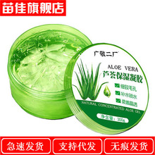 һ�����l �V�����S�J�C�������z300g