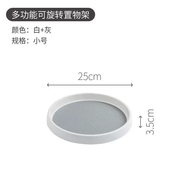 Single -layer trumpet gray