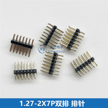 1.27-2*7PIN˫180ֱ 1.27MM-2X7pinֱ뻷ƽ