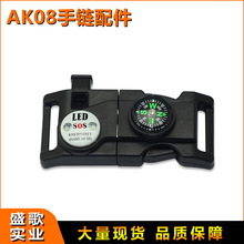 �S�����l��y����ָ��������� ���⑪�����LED���������ϲ��