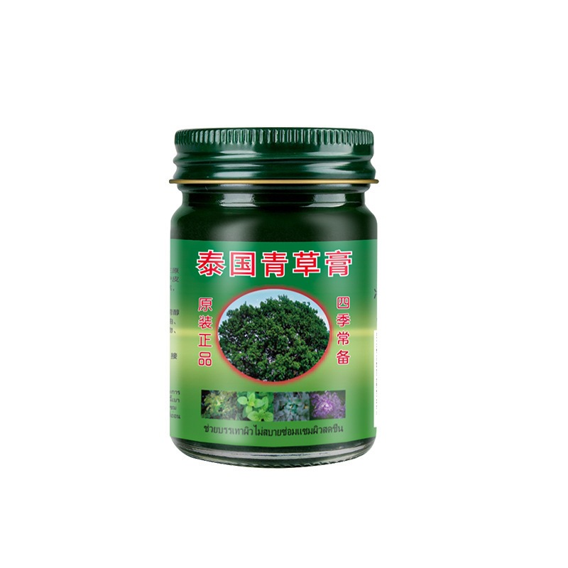 Qi Sier, crema de hierba verde tailandesa, cuatro estaciones, puede ser usada fuera del hogar, crema fresca de menta fresca para adultos, universal.