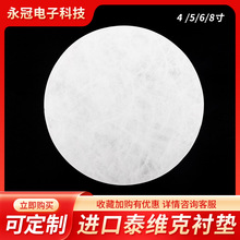 �P����������r�|�����r���b���M��̩�S���r�|���o���l