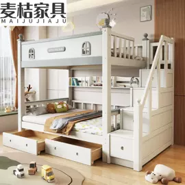 实木床;餐桌;实木沙发