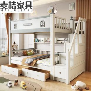 С��������䁴��߼ܴ���ľ����ͬ�����ߵʹ��p�Ӵ����ჺͯ��ĸ��