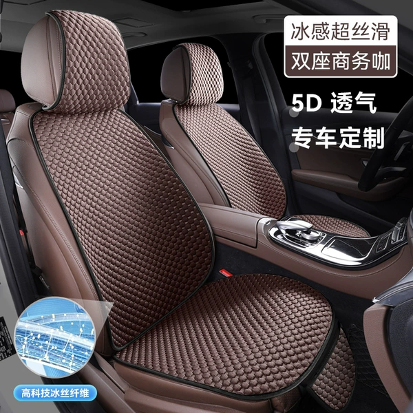[Business Café] Two seats in the front row★Icy cooling